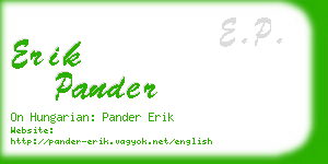 erik pander business card